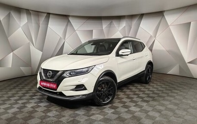 Nissan Qashqai, 2019 год, 2 139 000 рублей, 1 фотография