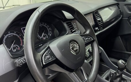 Skoda Kodiaq I, 2019 год, 1 950 000 рублей, 7 фотография