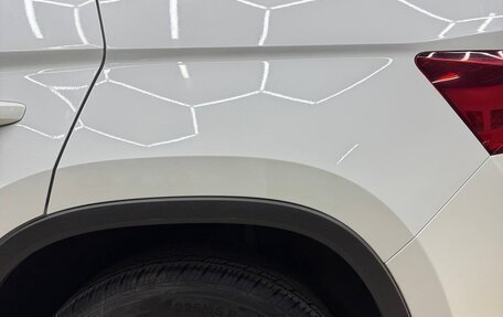 Skoda Kodiaq I, 2019 год, 1 950 000 рублей, 16 фотография