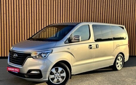 Hyundai Grand Starex Grand Starex I рестайлинг 2, 2019 год, 3 200 000 рублей, 2 фотография