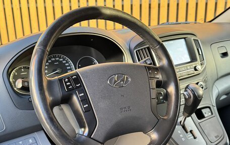 Hyundai Grand Starex Grand Starex I рестайлинг 2, 2019 год, 3 200 000 рублей, 8 фотография
