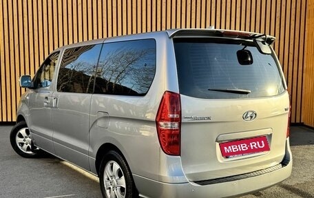 Hyundai Grand Starex Grand Starex I рестайлинг 2, 2019 год, 3 200 000 рублей, 3 фотография