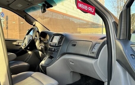 Hyundai Grand Starex Grand Starex I рестайлинг 2, 2019 год, 3 200 000 рублей, 13 фотография