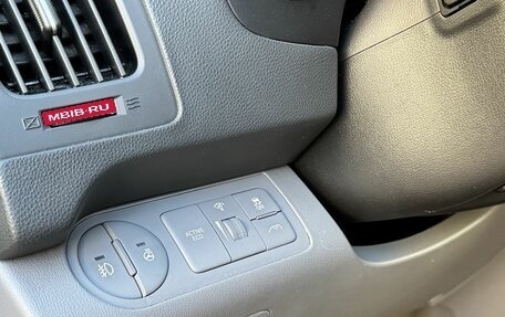 Hyundai Grand Starex Grand Starex I рестайлинг 2, 2019 год, 3 200 000 рублей, 9 фотография
