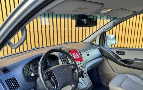 Hyundai Grand Starex Grand Starex I рестайлинг 2, 2019 год, 3 200 000 рублей, 7 фотография