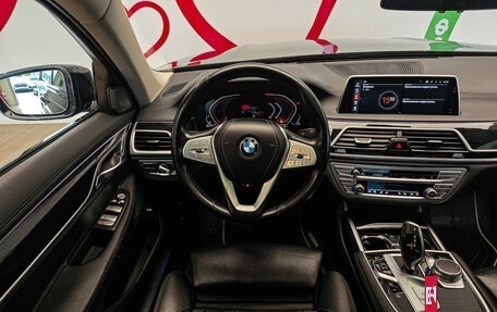 BMW 7 серия, 2019 год, 6 500 000 рублей, 9 фотография