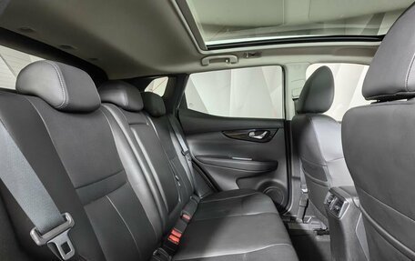 Nissan Qashqai, 2019 год, 2 139 000 рублей, 16 фотография