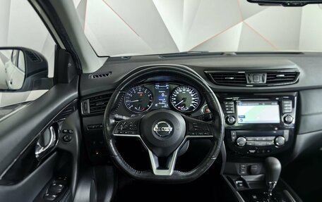 Nissan Qashqai, 2019 год, 2 139 000 рублей, 20 фотография