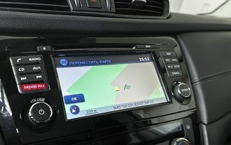 Nissan Qashqai, 2019 год, 2 139 000 рублей, 21 фотография