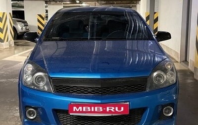 Opel Astra OPC H, 2007 год, 630 000 рублей, 1 фотография