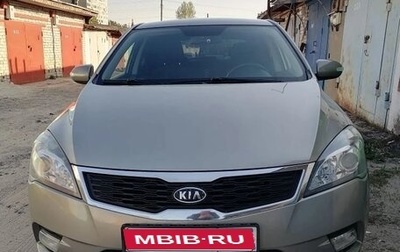 KIA cee'd I рестайлинг, 2010 год, 695 000 рублей, 1 фотография