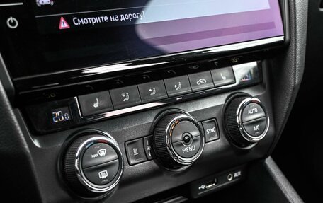 Skoda Octavia, 2016 год, 1 429 000 рублей, 20 фотография