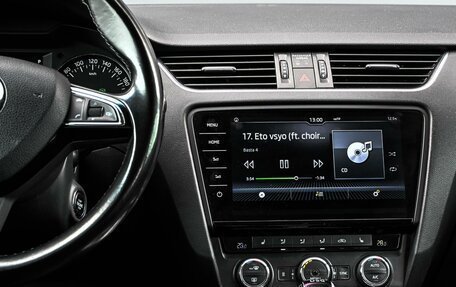 Skoda Octavia, 2016 год, 1 429 000 рублей, 23 фотография