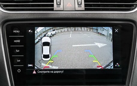 Skoda Octavia, 2016 год, 1 429 000 рублей, 21 фотография