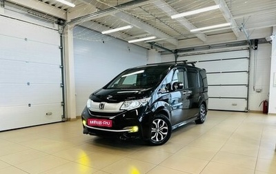 Honda Stepwgn IV, 2017 год, 1 799 000 рублей, 1 фотография