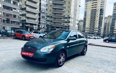Hyundai Verna II, 2008 год, 520 000 рублей, 2 фотография