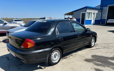 KIA Spectra II (LD), 2006 год, 220 000 рублей, 7 фотография