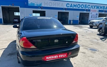 KIA Spectra II (LD), 2006 год, 220 000 рублей, 6 фотография