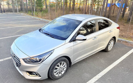 Hyundai Solaris II рестайлинг, 2018 год, 1 550 000 рублей, 2 фотография