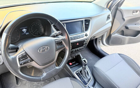 Hyundai Solaris II рестайлинг, 2018 год, 1 550 000 рублей, 4 фотография