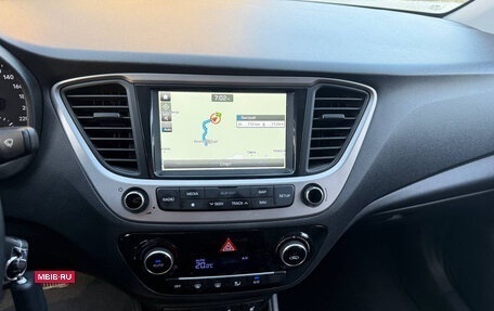Hyundai Solaris II рестайлинг, 2018 год, 1 550 000 рублей, 11 фотография
