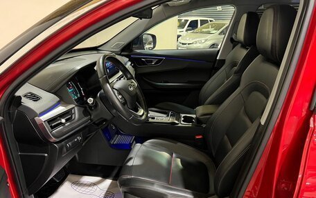 Chery Tiggo 7 Pro, 2020 год, 1 550 000 рублей, 6 фотография