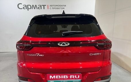 Chery Tiggo 7 Pro, 2020 год, 1 550 000 рублей, 2 фотография