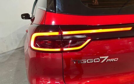 Chery Tiggo 7 Pro, 2020 год, 1 550 000 рублей, 25 фотография