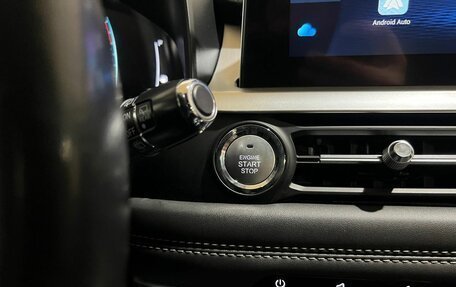Chery Tiggo 7 Pro, 2020 год, 1 550 000 рублей, 34 фотография