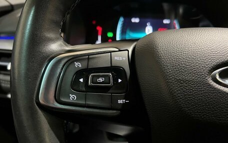 Chery Tiggo 7 Pro, 2020 год, 1 550 000 рублей, 37 фотография