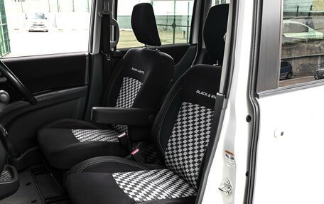 Suzuki Solio II, 2014 год, 894 000 рублей, 10 фотография