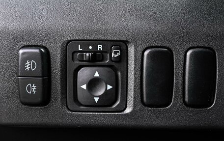 Mitsubishi Pajero IV, 2014 год, 2 374 000 рублей, 18 фотография
