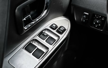 Mitsubishi Pajero IV, 2014 год, 2 374 000 рублей, 19 фотография