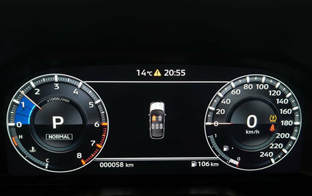 Mitsubishi Outlander, 2023 год, 4 150 000 рублей, 16 фотография