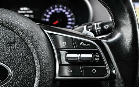 KIA Optima IV, 2019 год, 2 129 000 рублей, 9 фотография