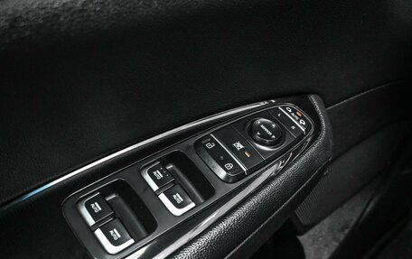 KIA Optima IV, 2019 год, 2 129 000 рублей, 14 фотография