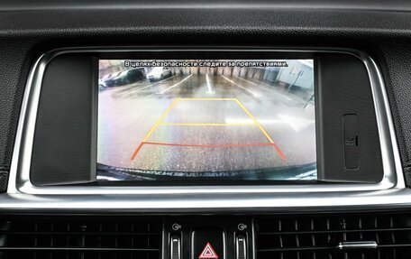 KIA Optima IV, 2019 год, 2 129 000 рублей, 17 фотография