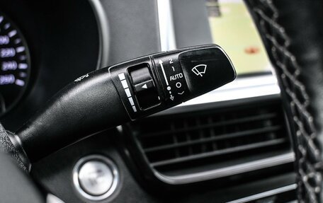 KIA Optima IV, 2019 год, 2 129 000 рублей, 11 фотография