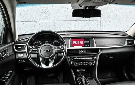KIA Optima IV, 2019 год, 2 129 000 рублей, 23 фотография