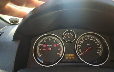 Opel Astra H, 2010 год, 560 000 рублей, 1 фотография