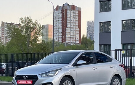 Hyundai Solaris II рестайлинг, 2019 год, 1 295 000 рублей, 1 фотография