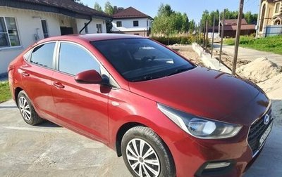 Hyundai Solaris II рестайлинг, 2017 год, 1 100 000 рублей, 1 фотография