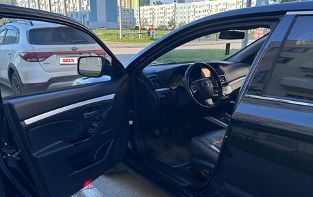Lifan Cebrium (720), 2014 год, 430 000 рублей, 9 фотография