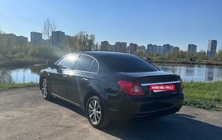 Lifan Cebrium (720), 2014 год, 430 000 рублей, 5 фотография