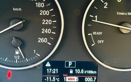 BMW 1 серия, 2012 год, 1 250 000 рублей, 15 фотография