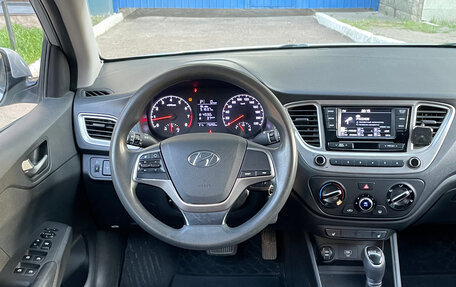 Hyundai Solaris II рестайлинг, 2019 год, 1 295 000 рублей, 4 фотография