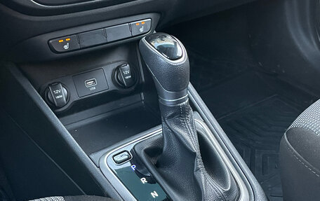 Hyundai Solaris II рестайлинг, 2019 год, 1 295 000 рублей, 7 фотография