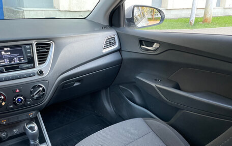 Hyundai Solaris II рестайлинг, 2019 год, 1 295 000 рублей, 5 фотография