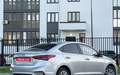 Hyundai Solaris II рестайлинг, 2019 год, 1 295 000 рублей, 2 фотография