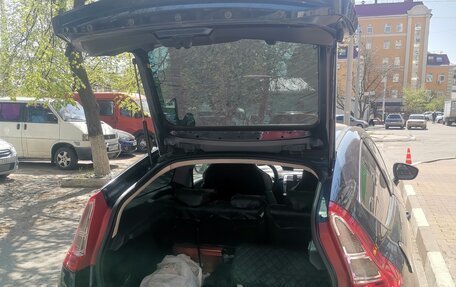 Citroen C4 II рестайлинг, 2009 год, 350 000 рублей, 18 фотография